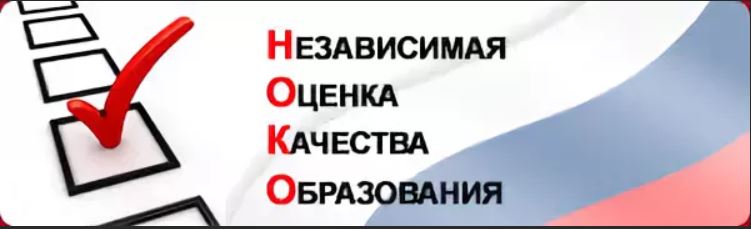 НОКО НОКО.